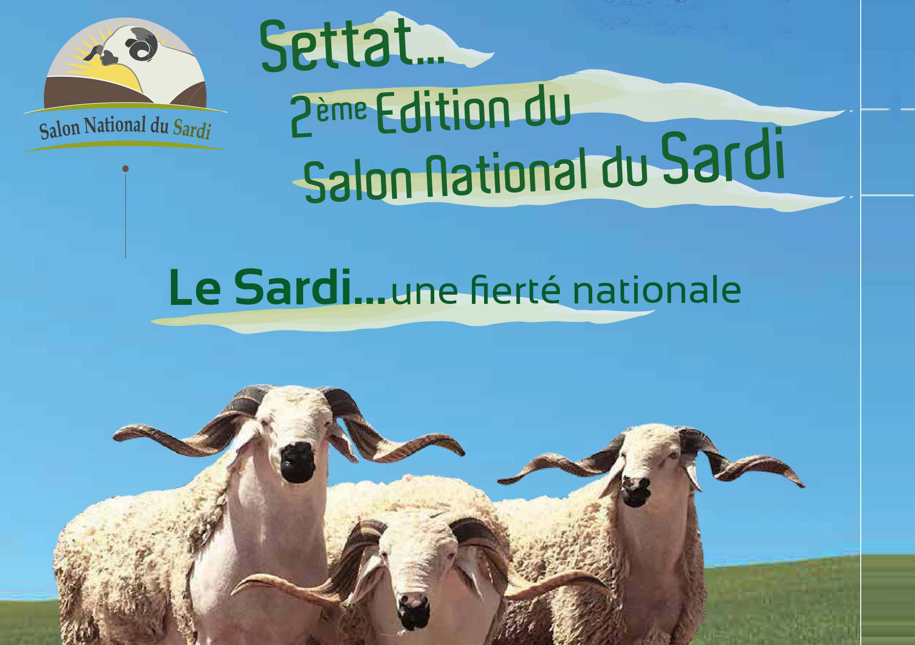 2ème édition du Salon National du SARDI