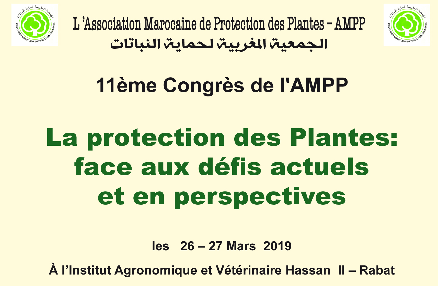 Congrès de l’AMPP: La protection des plantes face aux défis actuels et en perspective