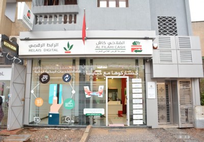 Agence Al Filahi Cash – Groupe Crédit Agricole du Maroc